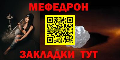 дмт Кингисепп