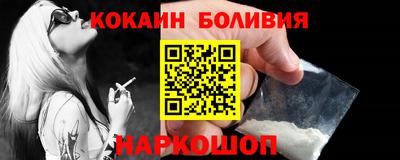 ECSTASY Кинель