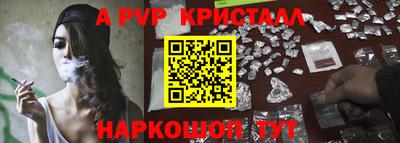 ECSTASY Кинель