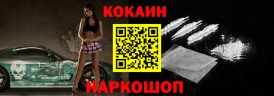 ECSTASY Кинель