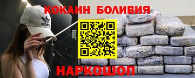 меф VHQ Кимры
