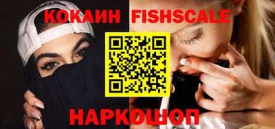 меф VHQ Кимры