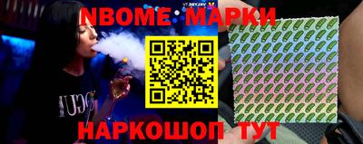 меф VHQ Кимры
