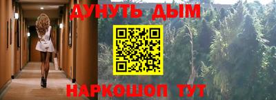 меф VHQ Кимры