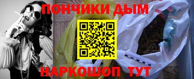 меф VHQ Кимры