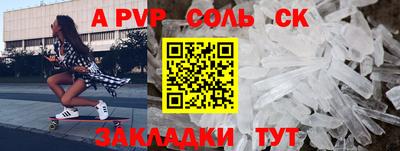 дмт Кингисепп