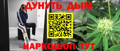 меф VHQ Кимры