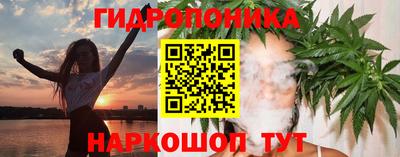 меф VHQ Кимры