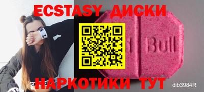 дмт Кингисепп