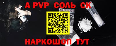 меф VHQ Кимры