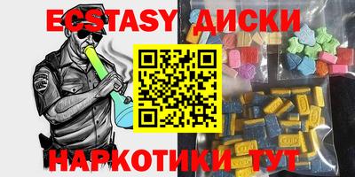 дмт Кингисепп