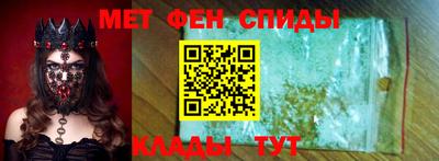 ECSTASY Кинель