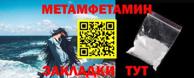 ECSTASY Кинель