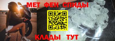 дмт Кингисепп