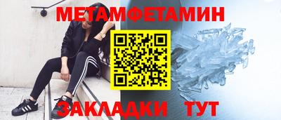ECSTASY Кинель