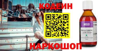 меф VHQ Кимры