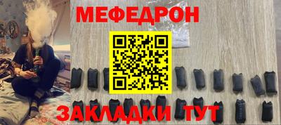 дмт Кингисепп